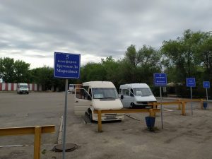 В Запорожье сравняли с землёй здание автостанции (ФОТО)