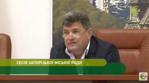 В Запорожье депутаты снова проигнорировали сессию мэра: Буряк заговорил о роспуске совета (ФОТО)