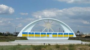 Энергодар готовились захватить фейковые депутаты и мэр, – СБУ