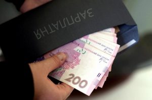 В Украине хотят назначать ответственных за зарплаты по сферам и регионам