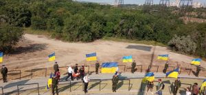В Запорожье поднятие флага на Хортице закончилось ЧП (ФОТО)