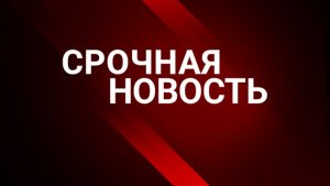 Мужчина с гранатой захватил здание Кабмина: фото, видео (ОБНОВЛЯЕТСЯ)