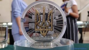В Украине выпустят новые монеты из золота и серебра ко Дню Независимости (ФОТО)