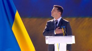 День государственности: Зеленский ввел в Украине новый праздник