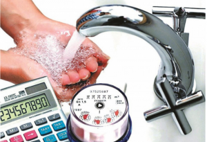 Как передать показания холодной воды в Запорожье: пошаговый алгоритм