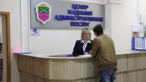 Военнообязанным объяснили, можно ли оформить отсрочку в ЦПАУ