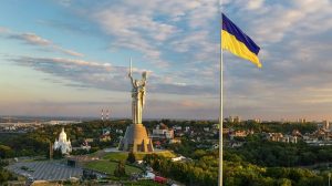 У Зеленского предложили переименовать Украину (ВИДЕО)