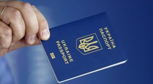 У украинцев будут массово проверять документы на наличие ошибок