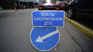 В Запорожской области появился новый “проклятый” перекресток: видео момента ДТП