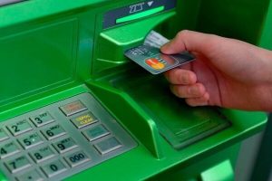 Приватбанк продаст долги своих клиентов