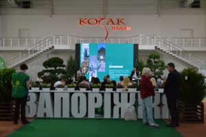 Роботы, фильтры и зеленые локации: в Запорожье проходит “Эко-форум 2021” (ФОТОРЕПОРТАЖ)