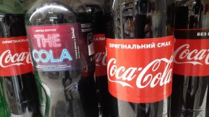 Сеть АТБ создала конкурентов бренду Coca-Cola (ФОТО)