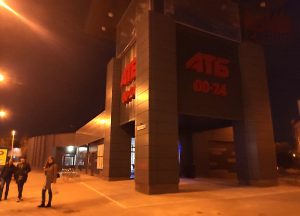 В Запорожье обновили АТБ: как выглядит магазин перед открытием (ФОТО)