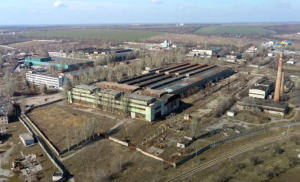 В Запорожье за 132 миллиона продают завод “Армалит”: что известно (ФОТО)