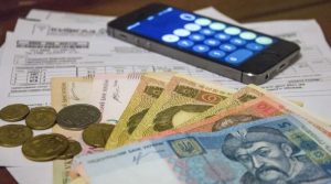В ПФУ назвали важное условие предоставления льгот на оплату коммунальных услуг