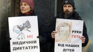 Запорожцы собираются на акцию против принудительной вакцинации и карантинных ограничений (ВИДЕО)