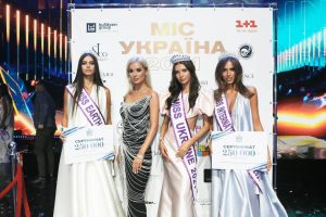 Девушка из Запорожской области стала “Miss Earth Ukraine 2021” (ФОТО)
