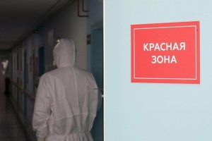 Список всех запретов в “красной” Запорожской области с сегодняшнего дня