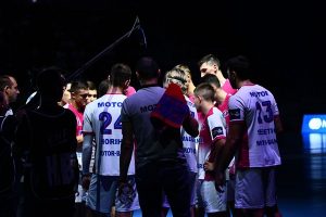 В Запорожье состоится матч Лиги чемпионов: “МОТОР” принимает “Динамо Бухарест”