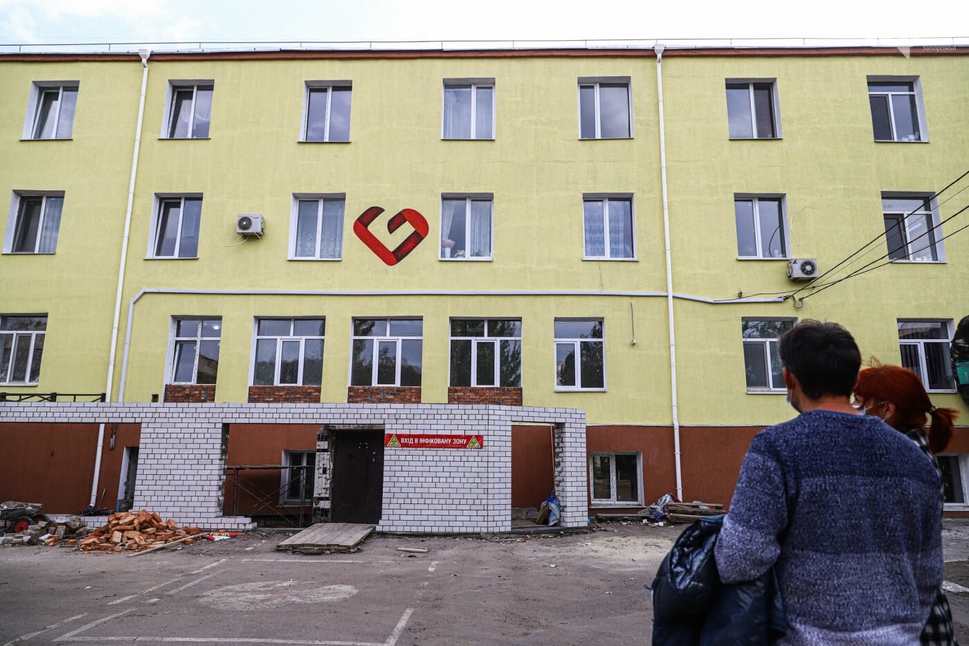 бердянское тмо