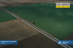 В Запорожской области продолжается обновление двух участков трассы: вид с высоты (ФОТО)