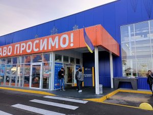 В Запорожье в Эпицентрах открыли центры массовой вакцинации (ФОТО, ВИДЕО)