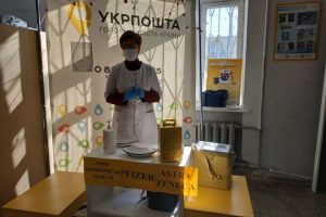 Укрпочта разыграет 1 млн грн между вакцинированными сотрудниками