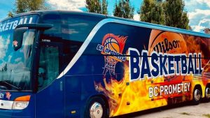 В Запорожье состоится матч баскетбольной Лиги чемпионов