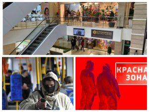 Почему Запорожская область не выходит из “красной” зоны