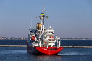Украина приобрела ледокол для полярников: сколько стоит и как выглядит (ФОТО)