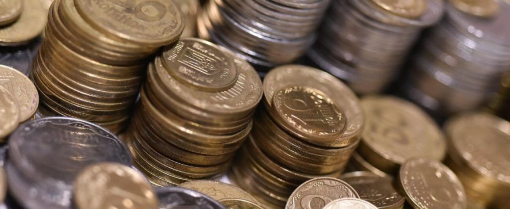 Монету в 1 гривню продали почти за 50 тысяч: какой год выпуска (ФОТО)