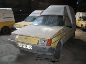 В Запорожье Укрпочта продаёт 82 автомобиля и 3 трактора по цене металлолома (ФОТО)