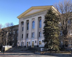 В Запорожье сдают в аренду часть университета: стартовая цена снижена вдвое (ФОТО)