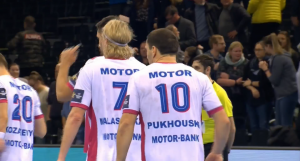 Четвёртое поражение “МОТОРа” в гандбольной Лиге чемпионов