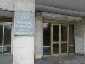В Запорожье разбирают санаторий “Великий Луг”: как выгдядят опустевшие помещения (ФОТО)