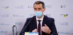 На совещании главе МОЗ Ляшко не сообщили об уровне  вакцинации жителей Запорожской области