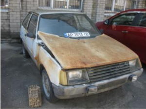 В Запорожской области на аукцион выставили “Таврию”: во сколько оценили авто (ФОТО)