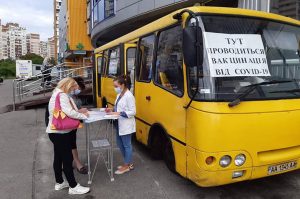 Опубликован график передвижного автобуса для вакцинации на следующую неделю в Запорожье