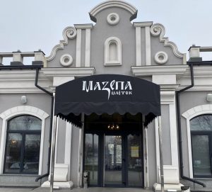 В духе Гетманщины: в Запорожье появился новый ресторан (ФОТО)