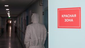 Новые COVID-сертификаты и “красная зона”: каким может быть карантин на следующей неделе