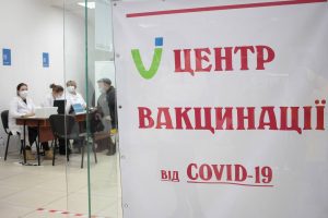 В центре Запорожья открылся новый пункт вакцинации: в наличии все вакцины (ФОТО)