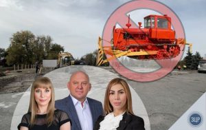 46 мільйонів, VIP-сварка на фейсбуці і бульдозерний ковш