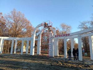 Проходит реконструкция “Дубовки” в Запорожье: как изменится парк (ФОТО, ВИДЕО)