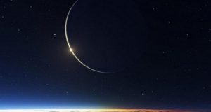 Последнее новолуние осени 5 ноября: советы астрологов