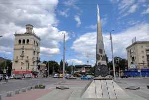 Уникальный вид на Запорожье: как выглядел проспект Металлургов 90 лет назад