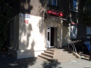 Новая почта изменит тарифы: какие услуги подешевеют