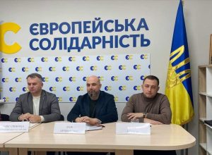Нардеп Синютка у Запоріжжі позитивно оцінив роботу місцевої “Європейської Солідарності”