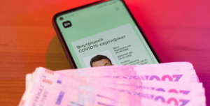 Кто сможет потратить 1000 гривен за вакцинацию на лекарства в Украине