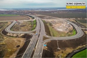 В Днепре завершают строительство объездной дороги (ФОТО)