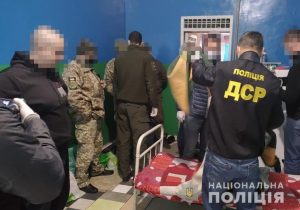 В Запорожье молодой “смотрящий” распространил влияние в СИЗО: ему грозит 15 лет заключения (ФОТО)